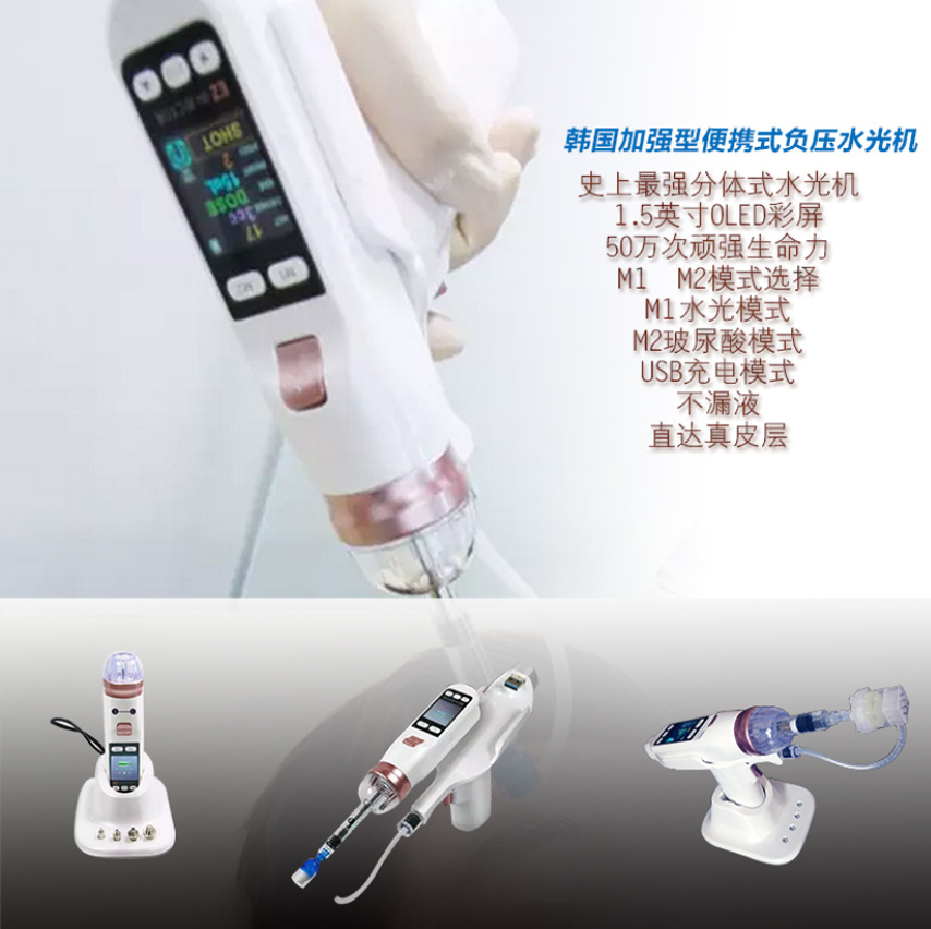 Hot sale High Negative Pressur - đánh giá và giá Massage Gun