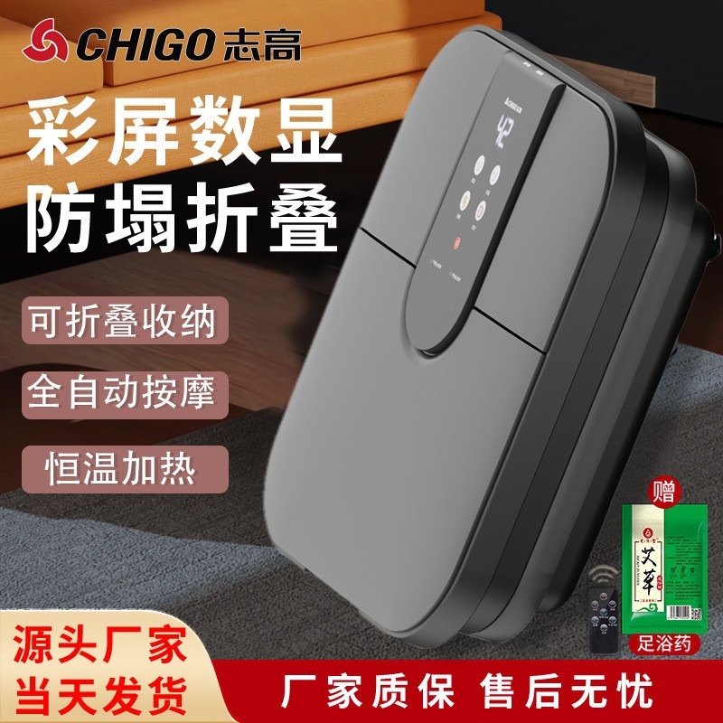 CFolding Electric Foot Bath Bu - đánh giá và giá Spa Massager