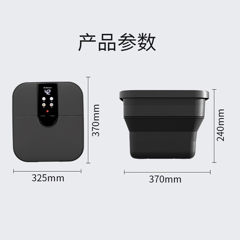 CFolding Electric Foot Bath Bu - đánh giá và giá Spa Massager