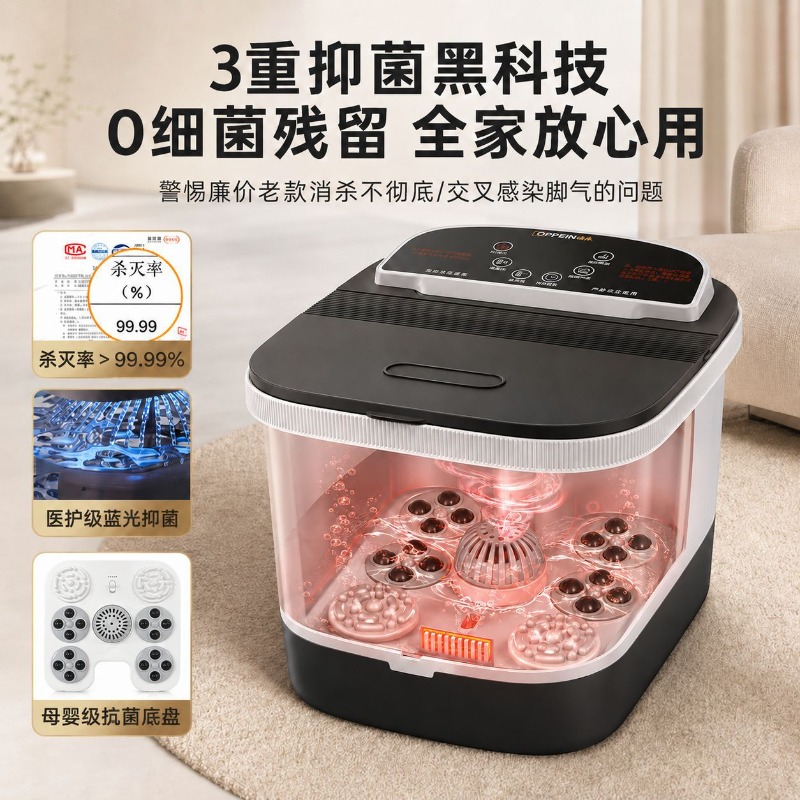 Electric Foot Bath Bucket, Con - đánh giá và giá Foot Spa