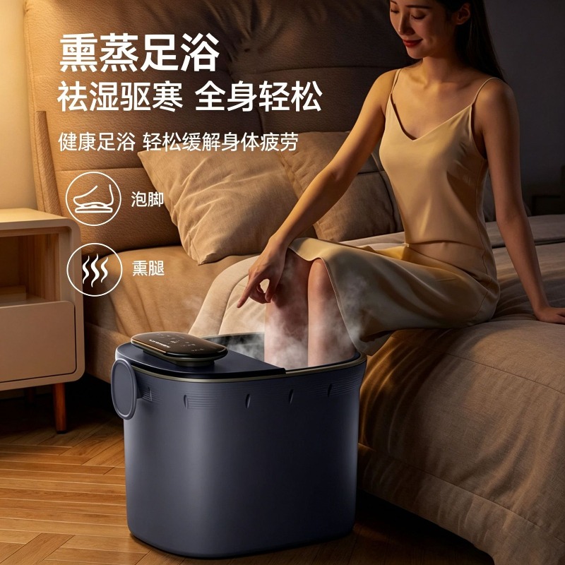 Electric Foot Bath Bucket, Aut - đánh giá và giá Foot Spa