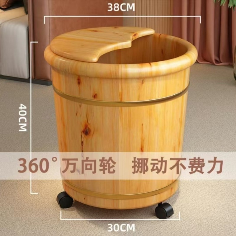 Wooden Foot Soaking Bucket, So - đánh giá và giá Foot Spa