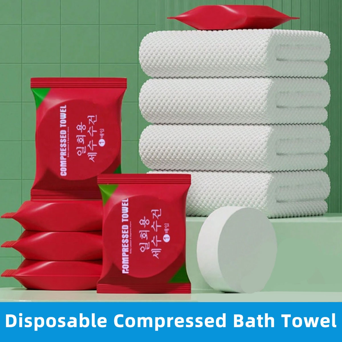Disposable Compressed Bath Tow - đánh giá và giá Spa Towel