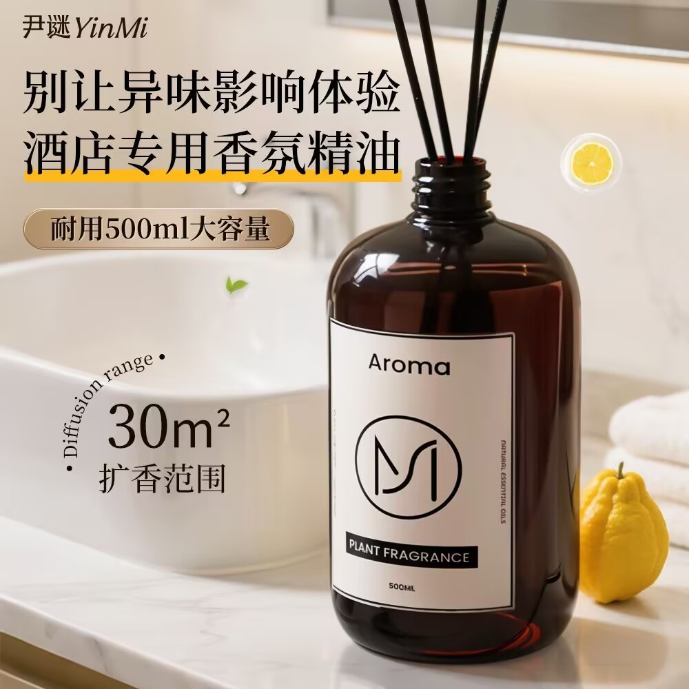 500ml Premium Hotel Aromathera - đánh giá và giá Aromatherapy Diffuser