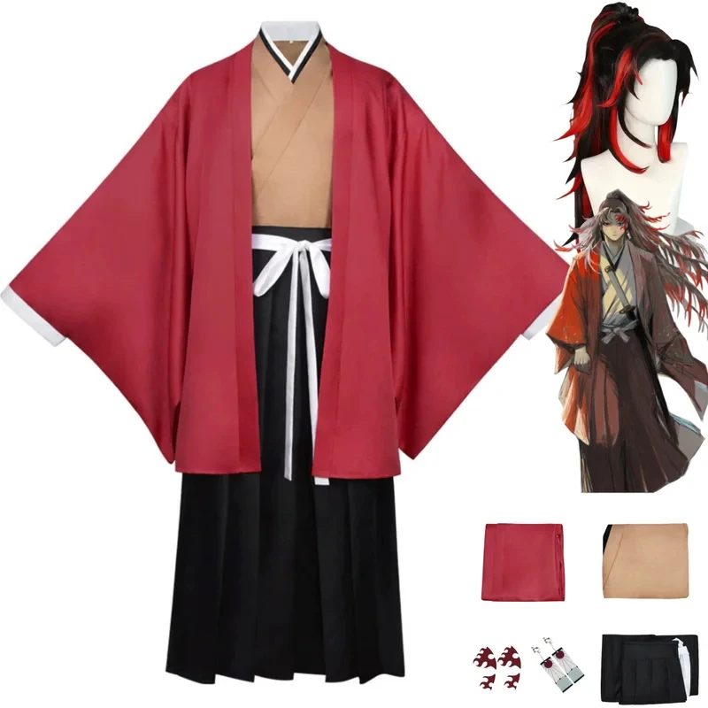 2026Anime Tsugikuni Yoriichi C - đánh giá và giá Bathrobe
