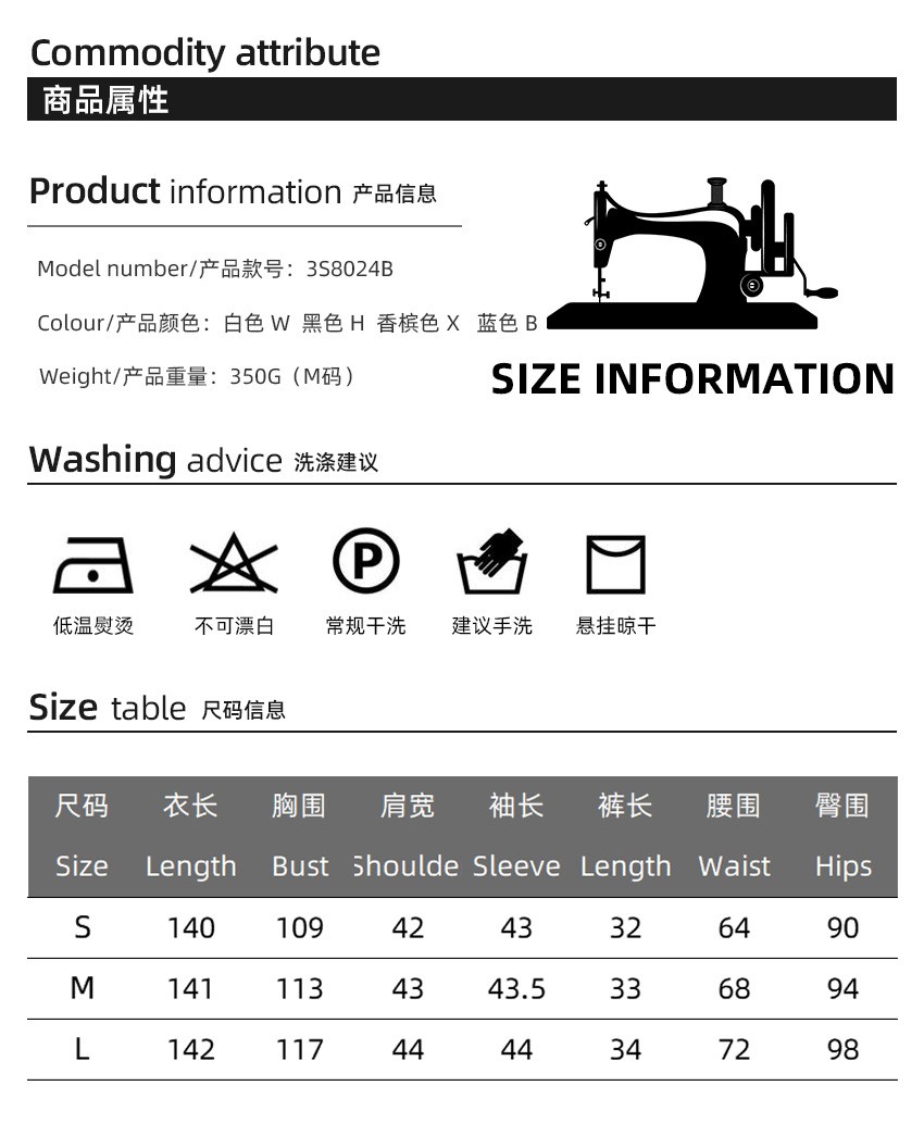 Three Set Feather Trim Robe Eu - đánh giá và giá Bathrobe